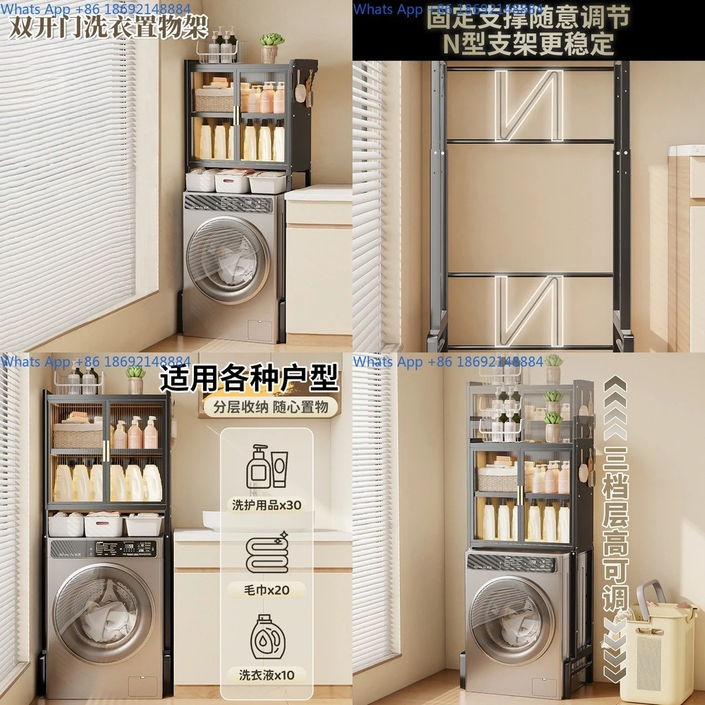 

Washing Machine Overhead Storage Rack Bathroom Laundry Room Balcony Expandable Floor Standing Shelving Unit