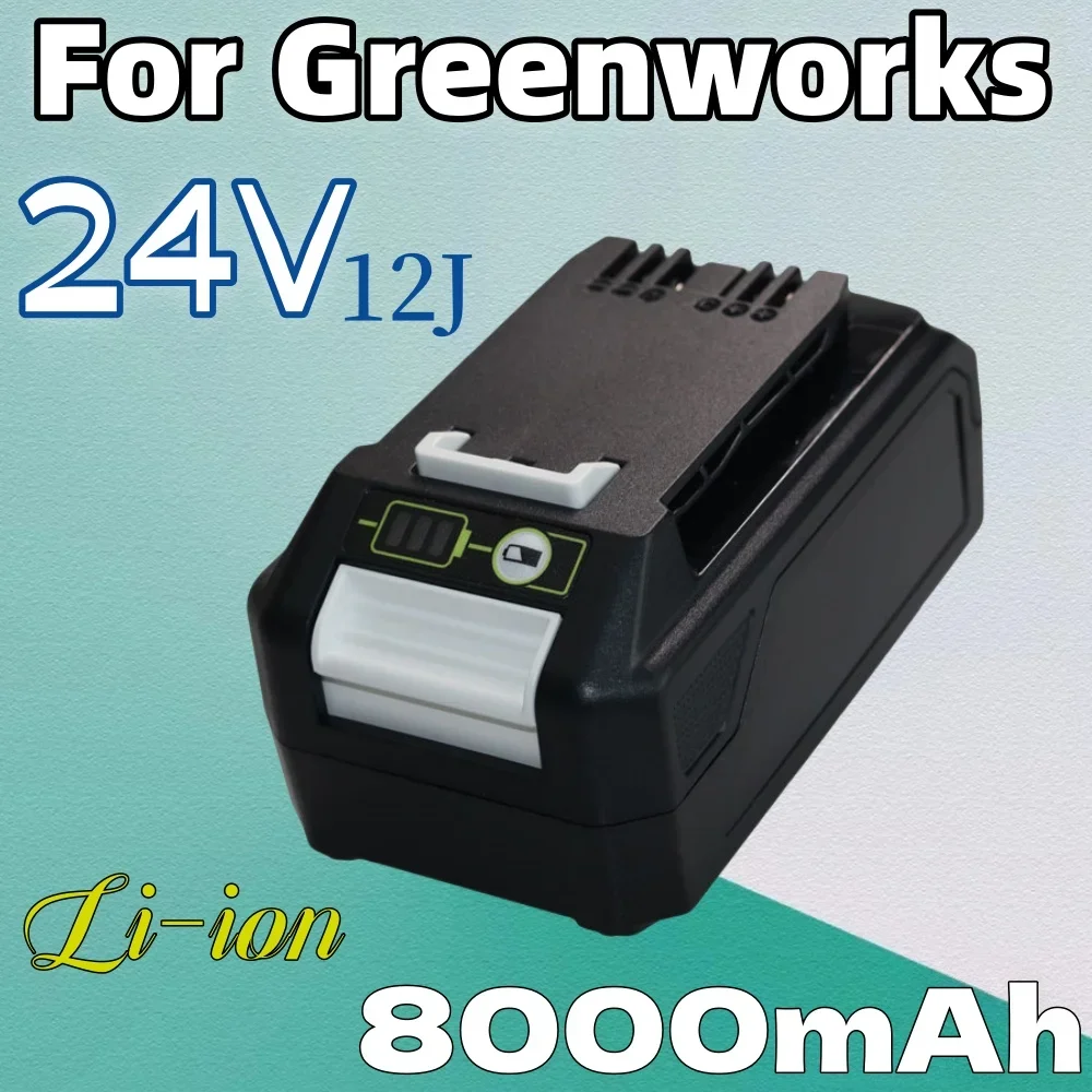 

100% New 24V 12J 8000mAh For Greenworks Lithium Lon Battery