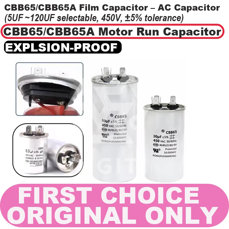 

CBB65/CBB65A/CBB65A-1 Aluminum Shell Motor Run Capacitor for AC Compressors​​ 5UF ~120UF selectable 450V
