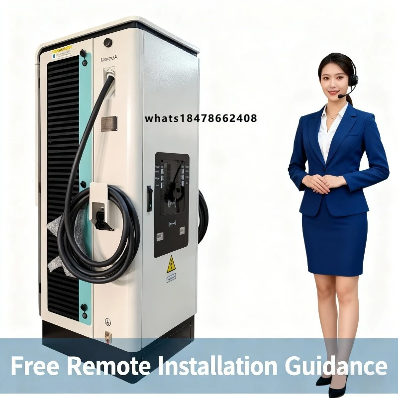 China New DC CCS2 240kW Floor-mounted Electric Vehicle Charging Station