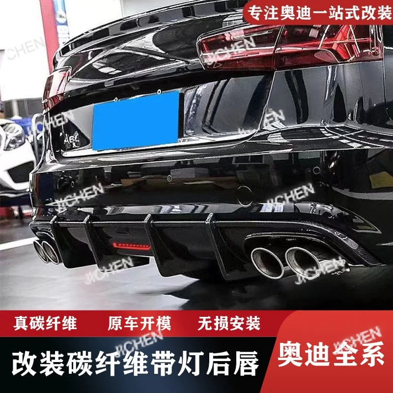 

Suitable for Audi A3/S3/A4L/S4/A5/S5/A6L/S6/A7/S7 Modified Carbon Fiber Rear Lip with Lamp