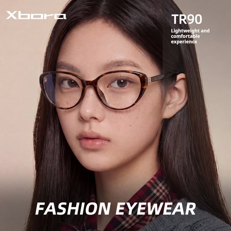 Женская оправа XBORA TR90+Alloy Cat Eyes, ультралегкая, модная, классическая, высококачественная, изысканная, элегантная, для повседневного использования, для отдыха.