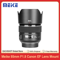 Meike 85mm F1.8 Auto Focus Full Frame Aspherical Medium Telephoto Portrait Prime Lens for Canon EOS EF Mount DSLR Cameras