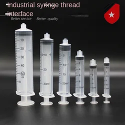 1/2/5/10pcs Reusable 3 5 10 20 30 50 100 200ml Plastic Syringe Without Needle Screw Storage Crimp Dispensing Lock Syringe