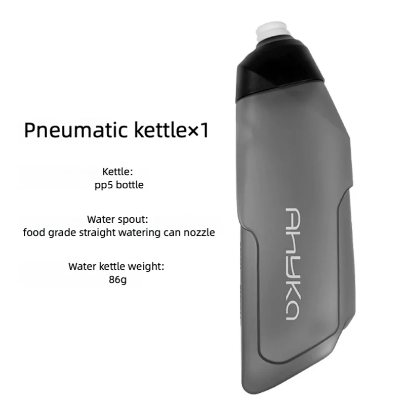 AhyKa Fiets 600 ml Aerodynamische Waterfles Beugel Set Fiets Waterfles MTB Racefiets Frame Down Tube Rijden Waterkoker