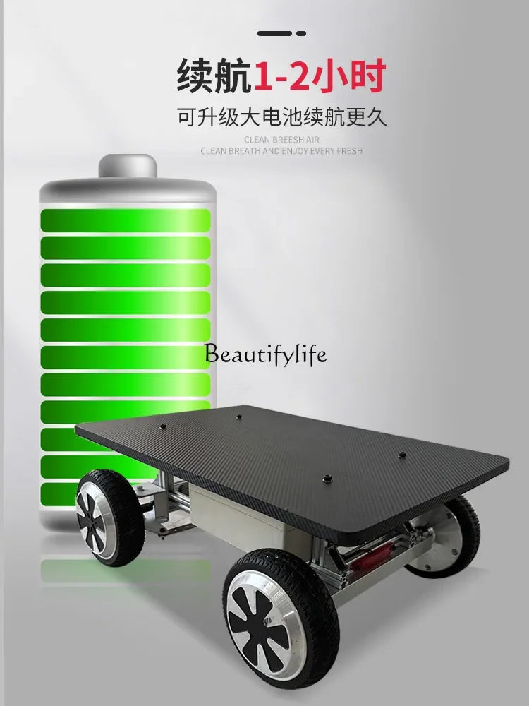 Flat Electric Remote Control Cars Chassis Wheel Large Load Independent Steering Ultra-Long Life Battery 4 Drive