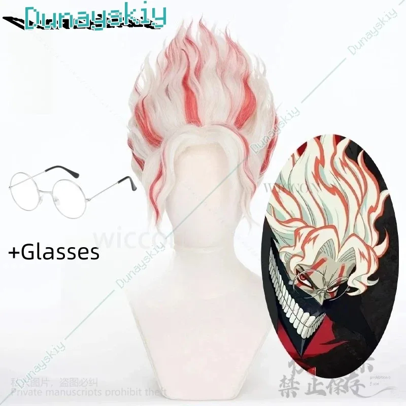 Okarun Occult Kun C… - image