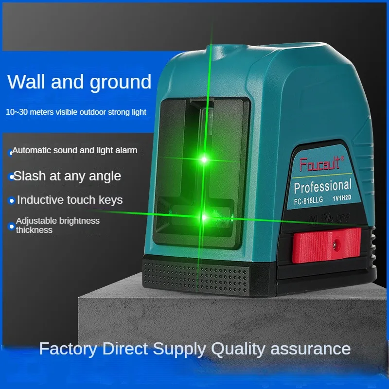 Factory Wholesale Outdoor Strong Light High Precision Automatic Leveling Infrared Level Pulse Laser Level