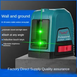 Factory Wholesale Outdoor Strong Light High Precision Automatic Leveling Infrared Level Pulse Laser Level