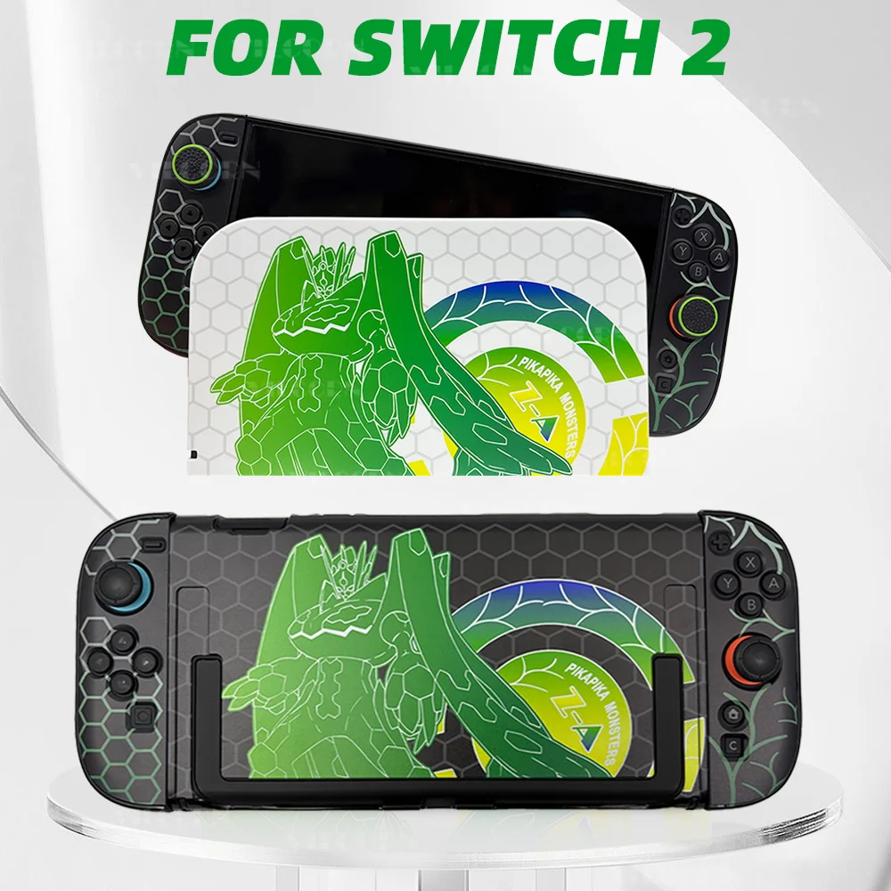 

【Z-A Style】Чехол для консоли Switch 2, совместимый с основной консолью, жесткий защитный корпус и основание для NS2, опциональная накладка для док-станции NS2.