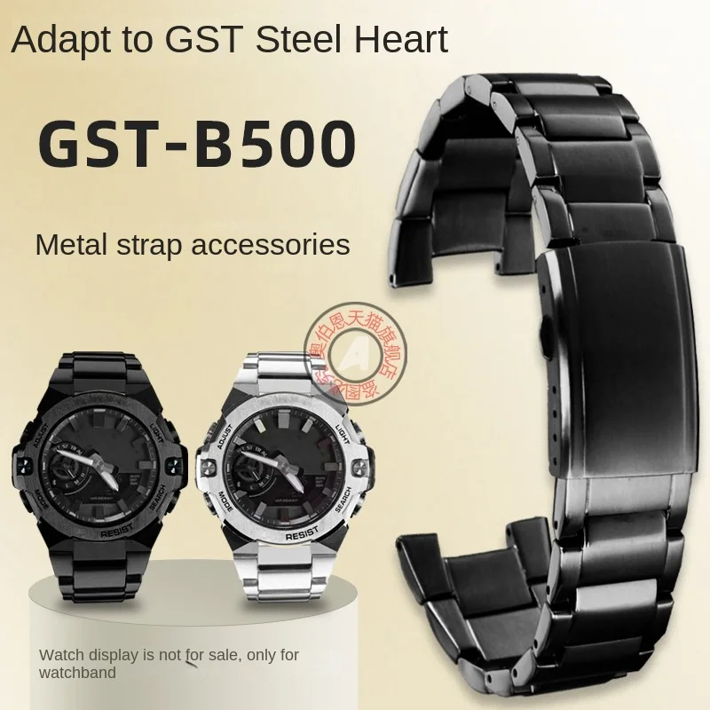 

For Casio G-Steel 5684 GST B500 Metal watch strap GST-B500D-1A B500AD-3A BD bracelet special concave stainless steel watch band