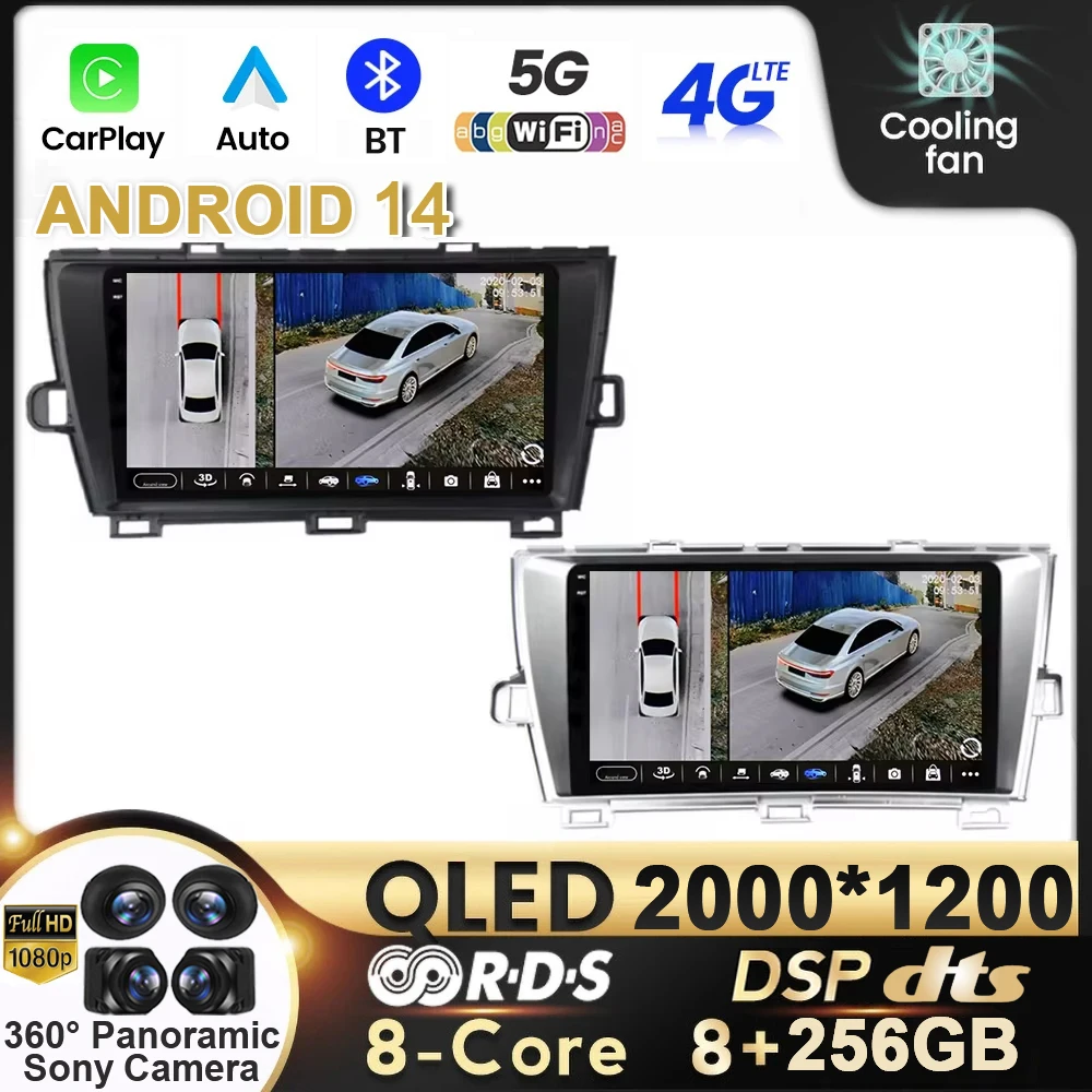 

Автомобильный радиоприемник Android 14 для Toyota Prius XW30 2009 - 2015 QLED DSP мультимедийный видеоплеер WIFI GPS навигатор стерео навигация Carplay