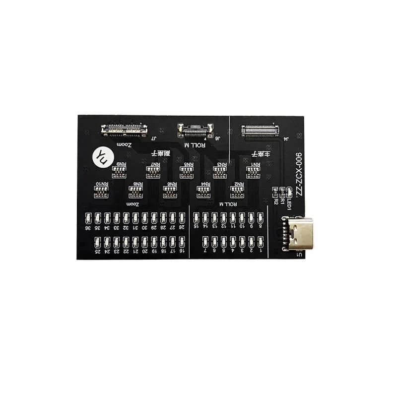 Gimbal Ptz Signal C… - image