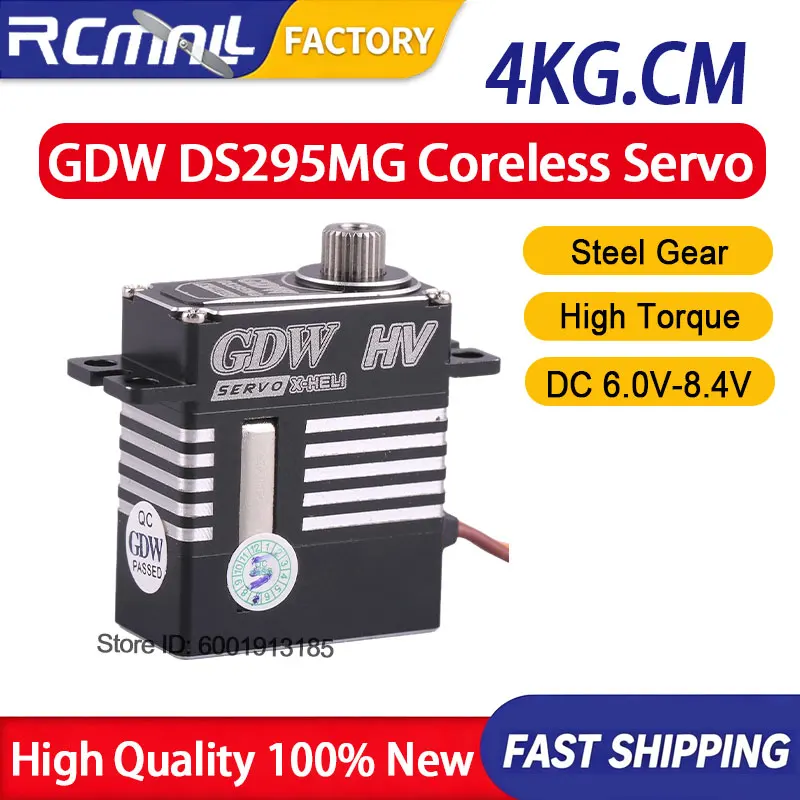GDW DS295MG 4KG Digital Servo High Speed Coreless Metal Gear Tail Servo Motor for 450 360 470 RC Helicopter Aircraft Setup