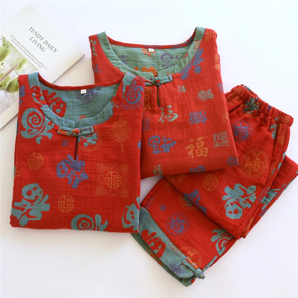 Chinese Cotton Printed Pullover Pants Pajamas Women's Spring Autumn Spring Comfortable Loungewear Set Casual Sleepwear