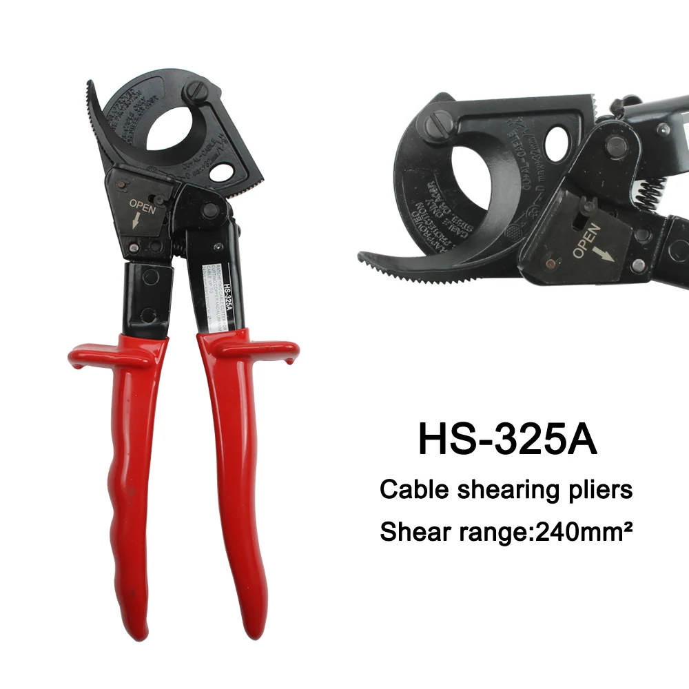 HS-520A HS-325A 구리-알루미늄 케이블 절단용 래칫 케이블 커터, 단일 스탠드 및 다중 연선