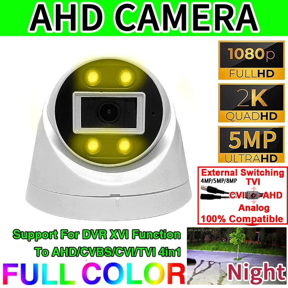 

2K 24H Full Color Night Vision CCTV AHD Dome Camera Indoor 5MP 1080P HD Array Luminous Led Digital For Home Video Ceiling Sphere