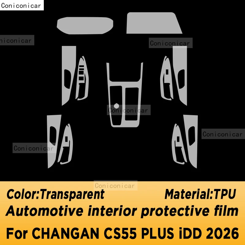 For CHANGAN CS55 PLUS IDD 2026 Panel Navigation Automotive Interior Screen Protective Film TPU Anti-Scratch Sticker