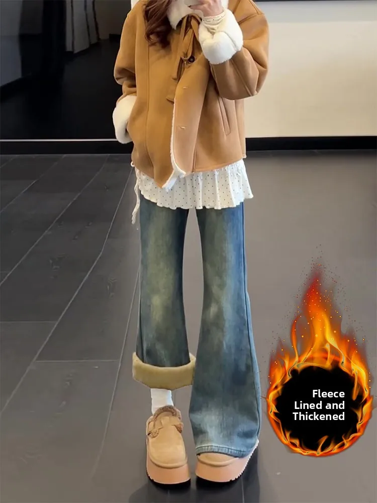 

Women's High Waist Stretchy Fleece Lined Thick Straight Leg Jeans Bootcut Pants Winter Warm Casual Cotton Blend Denim