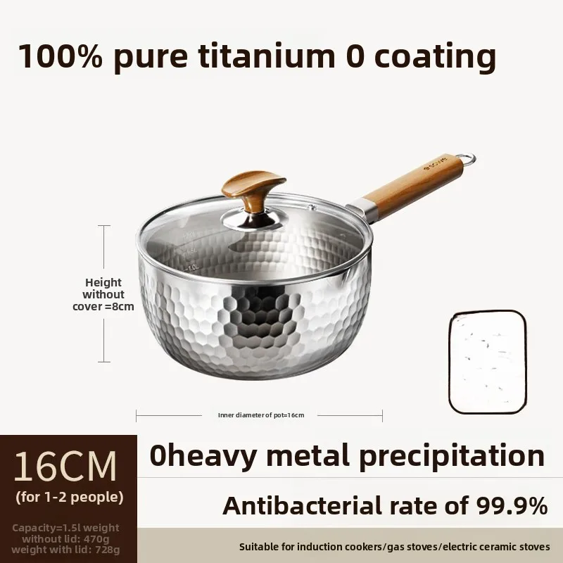 Pure titanium uncoated snow pan instant noodles cooking noodles complementary food cooking integrated one person food soup pot