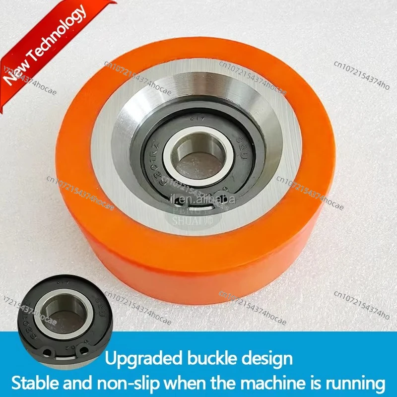 Dryer components for washing machine parts 70616701-70568201 Roller bearings 70298701p