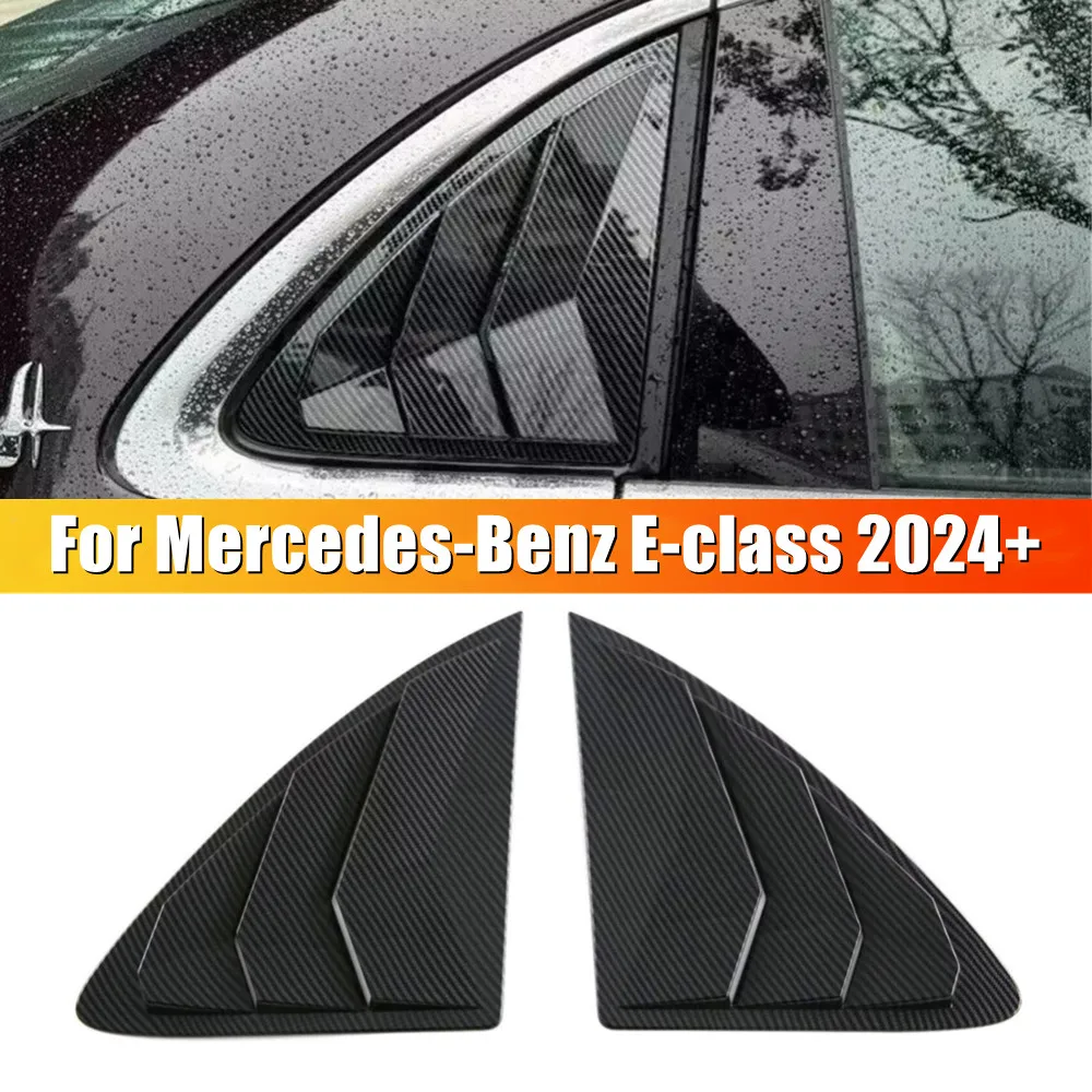 For Mercedes Benz E-Class W214 2024 2025 ABS Rear Window Louver Scoop Cover Side Vent Trim Car Adhesive Accessories Parts