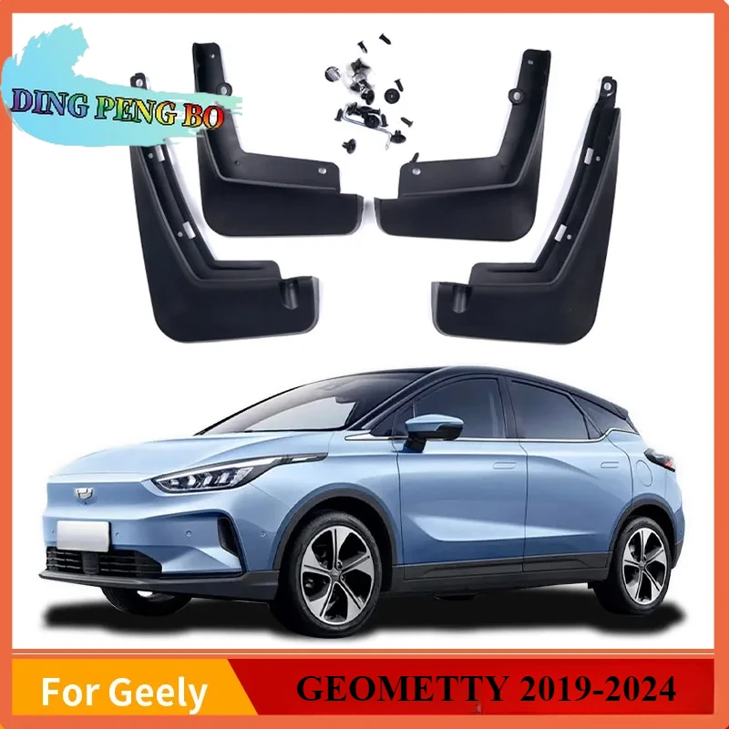 Mudguards For Geely Geometry C 2019 2020 2021 2022 2023 2024 Car Splash Guards Fender Set Parts Front Rear Mud Flaps