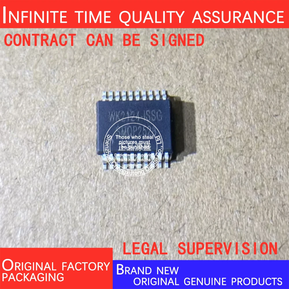 WK2124-ISSG  SOP   100% genuine stock in brand new original packaging
