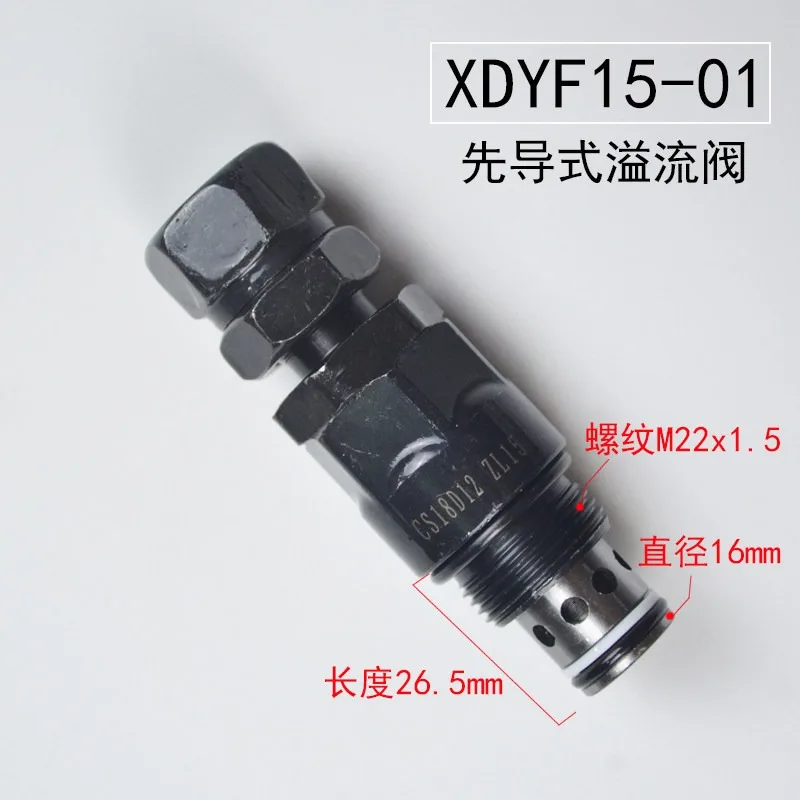 Threaded C-artridge Pilot-operated One-way Overflow Valve XDYF15-01 Sanitation Vehicle Safety Overflow