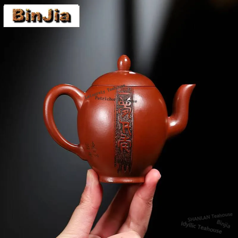 150ml Yixing Purple Clay Teapots Master Handmade Beauty Shoulder Pot Raw Ore Dahongpao Mud Kettle With Infuser Zisha Teaset Gift