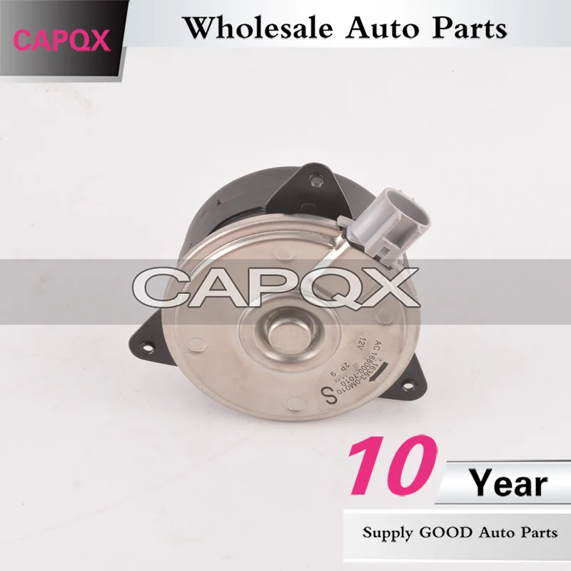 CAPQX For Toyota CAMRY HYBRID 2006-2016  COROLLA /ALTIS 2007-2013 Auto Electronic Cooling Fan Radiator Motor OEM# 16363-0H1300