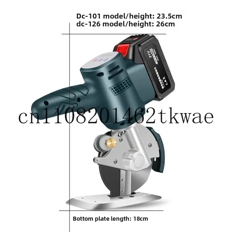 

Round Knife Cutting Machine Rechargeable Cutting Machine Automatic Cloth , Handheld Fabric Carpet Leather