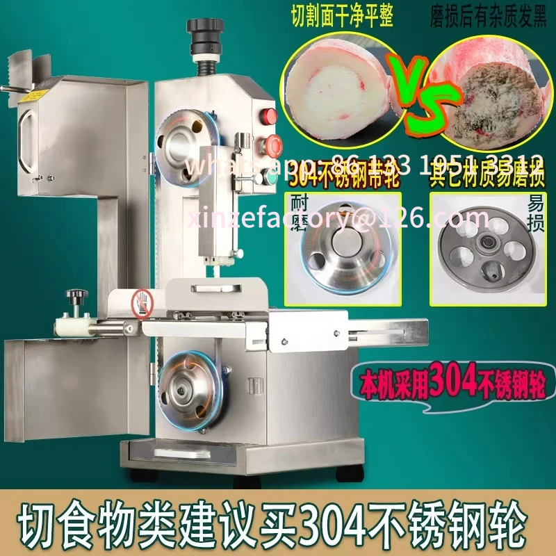 Máquina comercial personalizável de corte e serra elétrica de bancada pequena