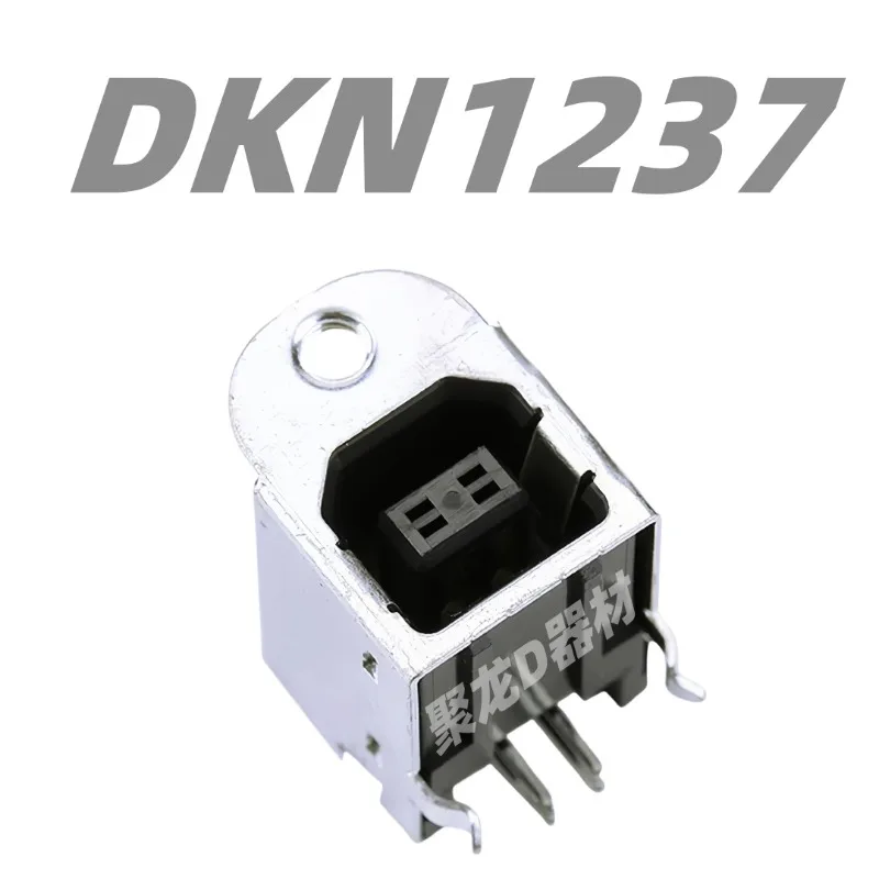 مشغل CDJ بايونير DJM خلاط XDJ الكل في واحد وحدة تحكم USB كابل بيانات منفذ المقبس DKN1237 #1