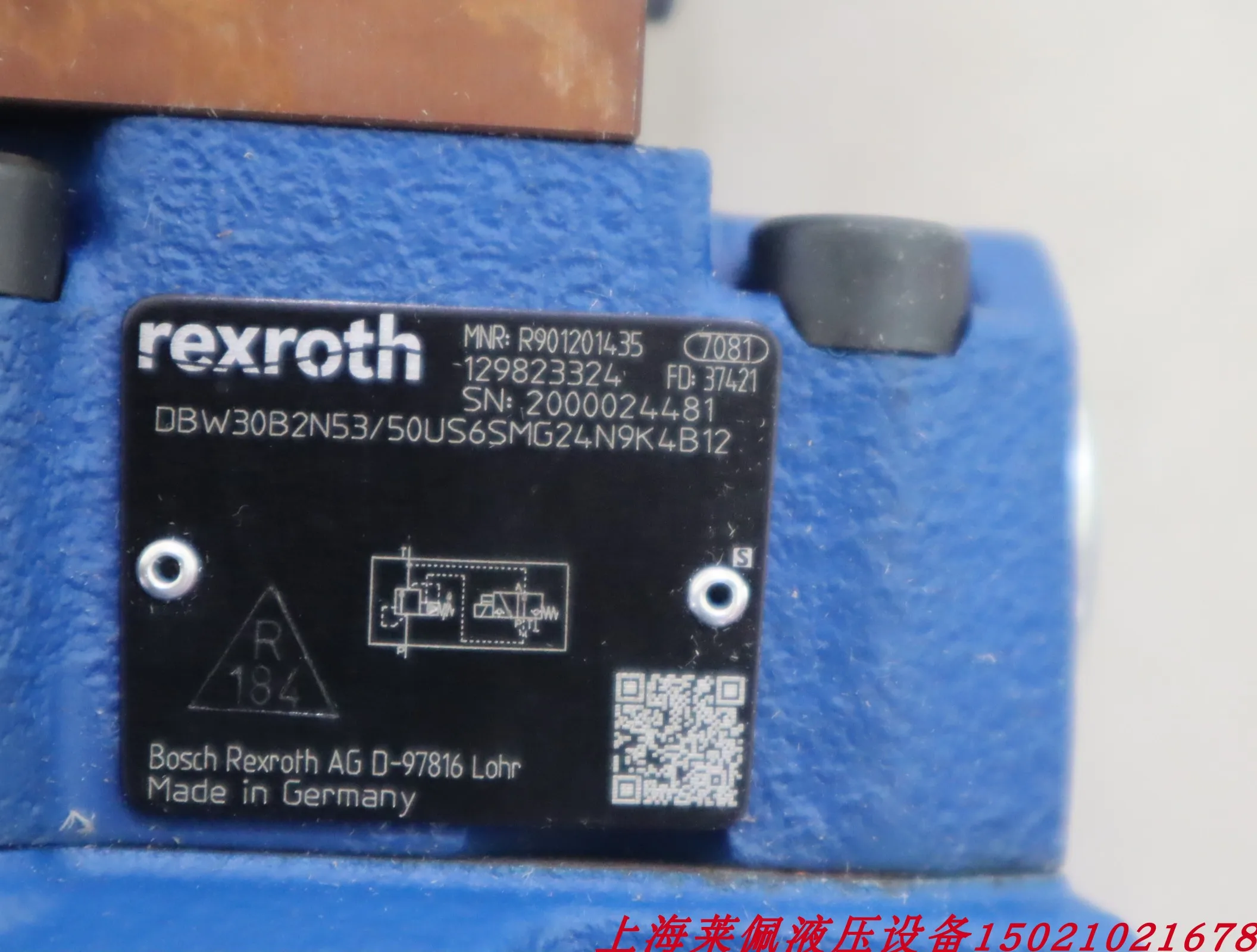 

Предохранительный клапан DBW30B2N5X/50US6SMG24N9K4B12 R901201435 Rexroth REXROTH