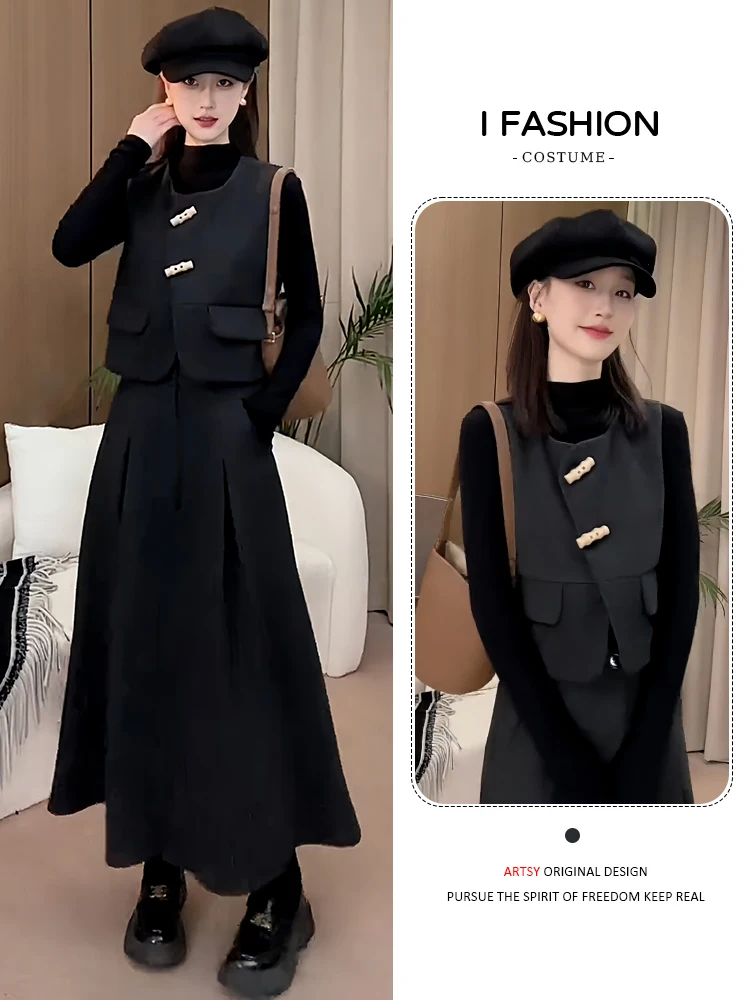 Modny koreański dwuczęściowy zestaw damski na jesień i zimę: spodnie z wysokim stanem i szerokimi nogawkami oraz kamizelka, oddychający strój na co dzień.