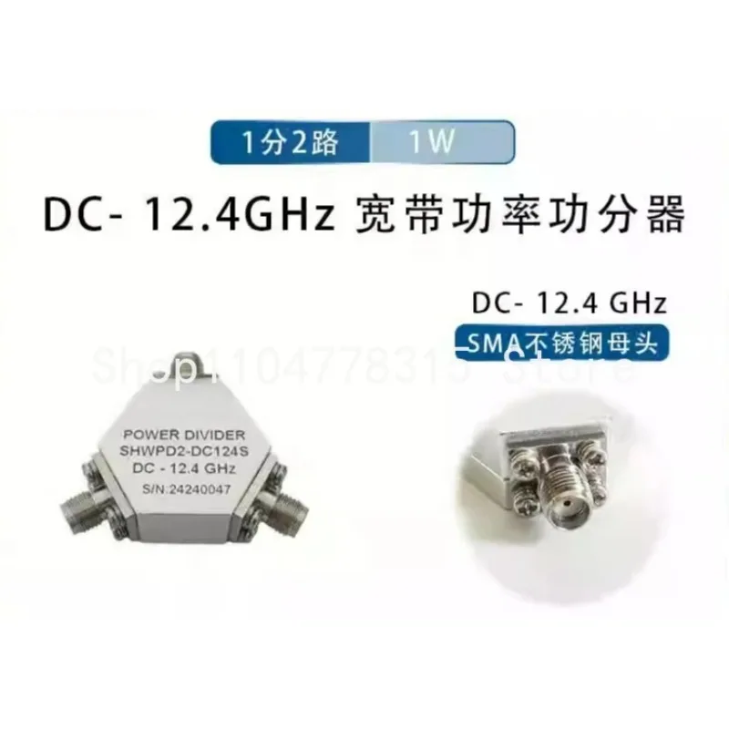 For DC-26.5GHz 1W 2-Way SMA Power Divider Splitter 8/12.4/18/20GHz RF Microwave Resistive Power Splitter