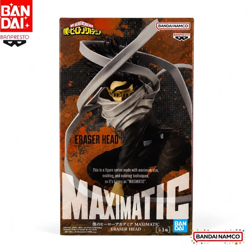 Auf Lager: Bandai Original Banpresto My Hero Academia Shota Aizawa Actionfigur Modellpuppe Brandneu in Box Anime-Charaktere Spielzeug