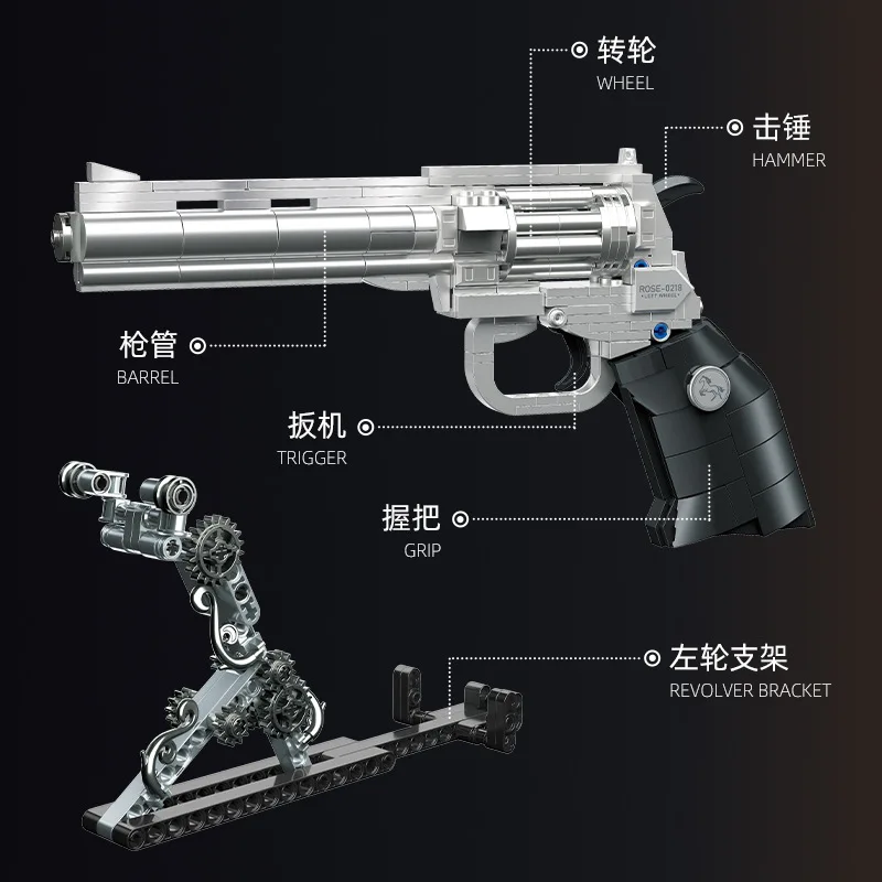 IN MAGAZZINO JJ9218 MOC Idea Revolver militare e Rose Building Blocks Mattoni Modello di assemblaggio Giocattoli per ragazzi Set regalo di Natale