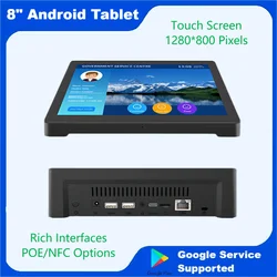 8 Inch Android POE Tablet Customer Feedback Signature PAD with Touch Screen POS Smart Terminal with Capacitive Touch Display