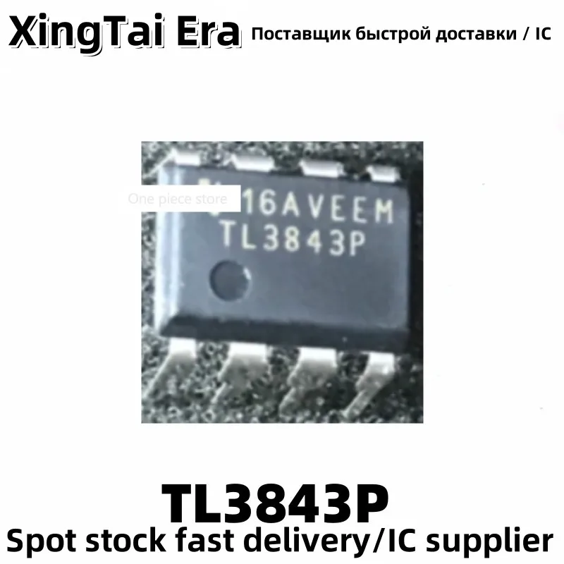 5PCS TL3843P TL3843 DIP-8 operational amplifier chip