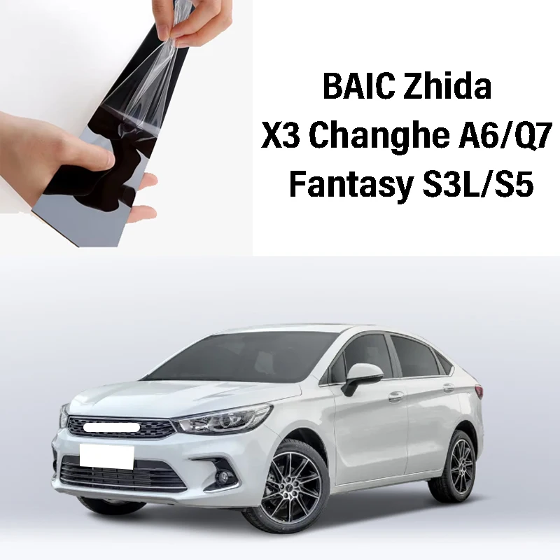 

Suitable for 14-20 BAIC Zhida X3 Changhe A6/Q7 Fantasy S3L/S5 Window Trim H3 Bright Black PC Mirror Central Cylindrical Sticker