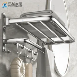 Towel Rack Hanger Folding Shower Holder Mirror Polished Silver 304 Stainless Steel Wall Movable Hook Bars Bathroom Accessories