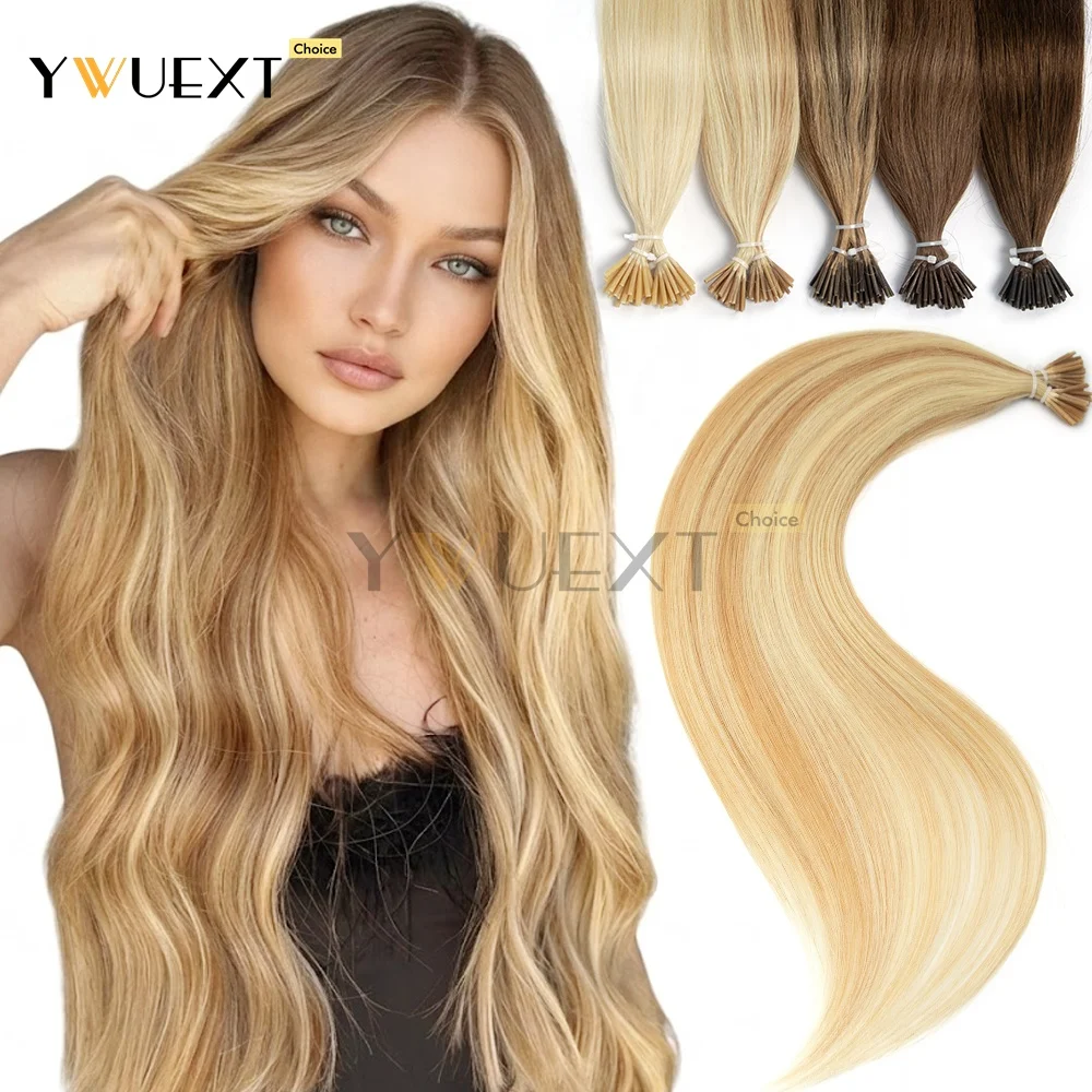 30G-50G I Tip Human Hair Extensions 12inch-20inch 50pcs/pack Straight I Tip Keratin Hair Extensions Salon Quality for Women