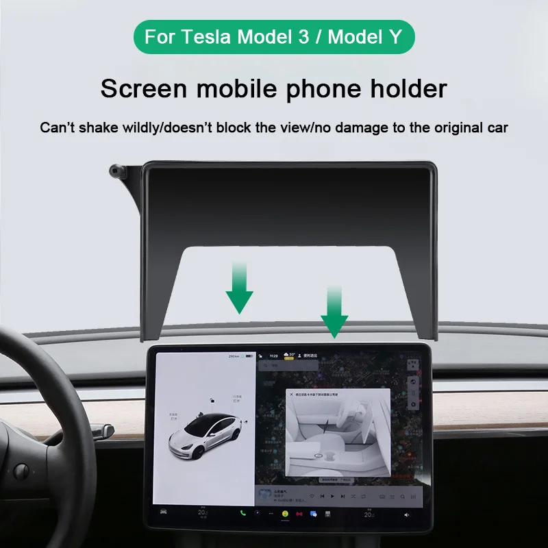 

For Tesla Model 3 Model Y Juniper Car Central Control Screen Base Holder 2019-2025 Up Mobile Phone Bracket Storage Box Stand