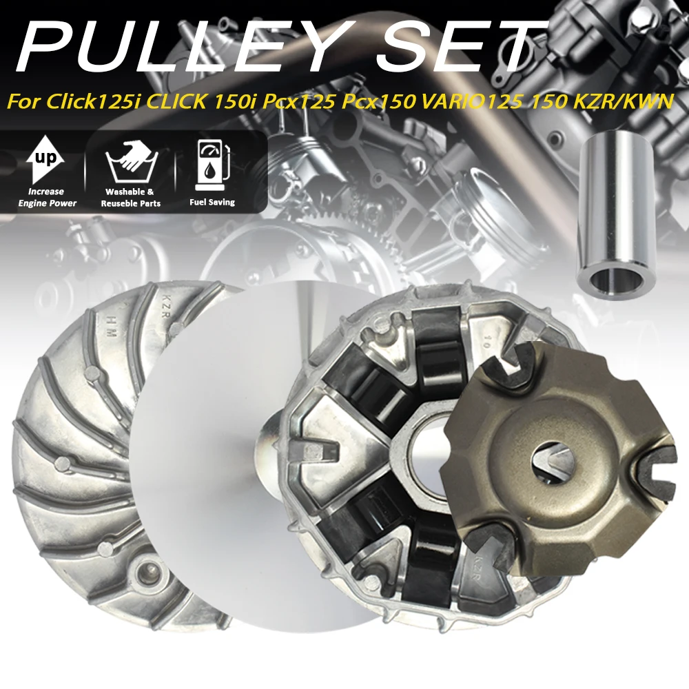 

High Performance Pulley Set for Click PCX Vario 125 150 Motorcycle Racing Modification Parts