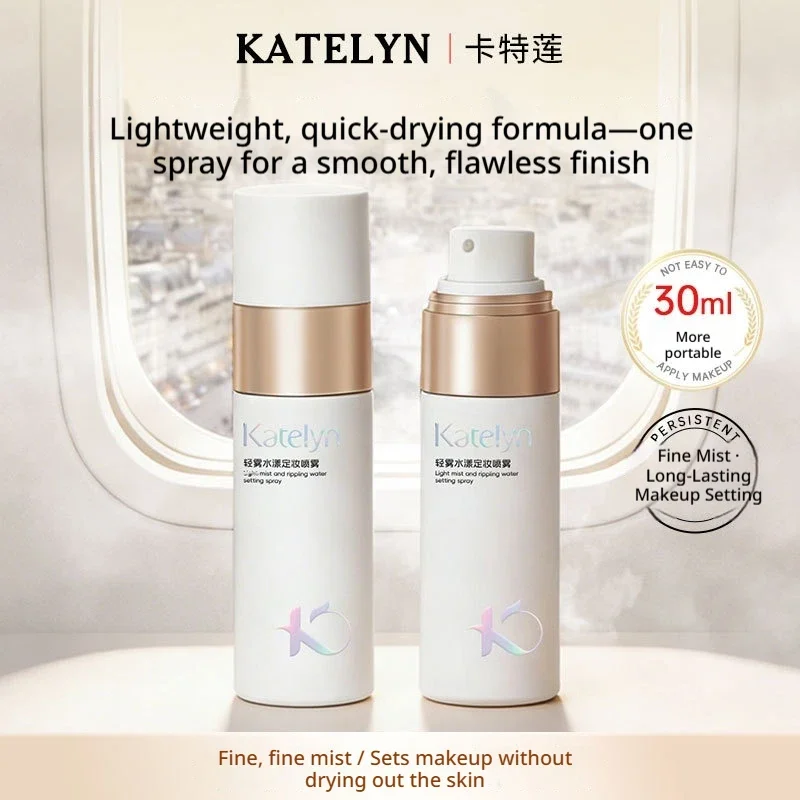KATELYN 12 Hours Long-lasting Makeup Setting Spray Quick-drying Film Moisturizing Oil-controlling Micro-fine Mist 30ml Primer