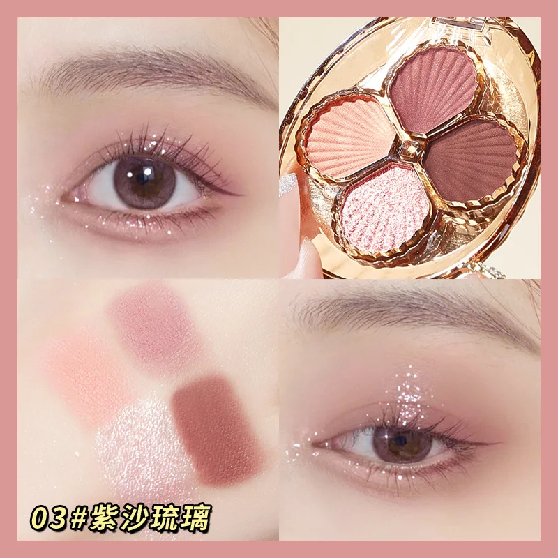 4 Kleuren Glitter Oogschaduw Palet Oogschaduw Primer Waterdicht Nude Eye Pigment Matte Shimmer Matte Oogschaduw Poeder Make-Up Kit