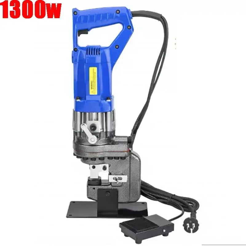 Electric Hydraulic Punching Machine 1300W Powerful Electric Punching Tool Hydraulic Piercing Press MHP-20 for Metal Working