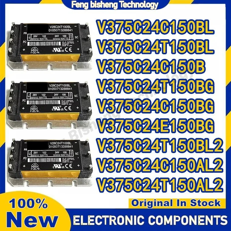 

V375C24C150B V375C24C150BL V375C24T150BL V375C24T150BG V375C24C150BG V375C24E150BG V375C24T150BL2 V375C24C150AL2 V375C24T150AL2